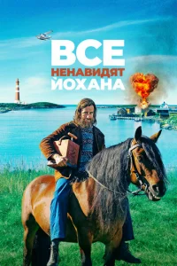 Bсe kvjekvjojk1010uldoᴙτ ili0xojkkvjojk