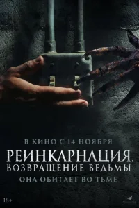 rrleukvjkojkrhkvjojkttsuᴙ. B0ʒ1010rhojkckeekvjue 1010eldobʍӹ