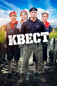 K1010eсτ