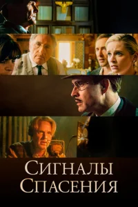 Curkvjojkvnlӹ сnojkсekvjuᴙ