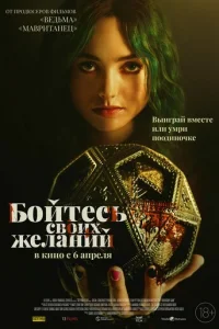 ƃ0il1τeсb с10100ux dzhevnlojkkvjuil1