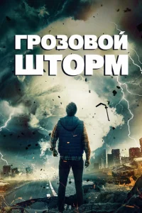 glsrh0ʒ010100il1 ɯτ0rhʍ
