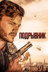 Ո0ldorhӹ1010kvjuk