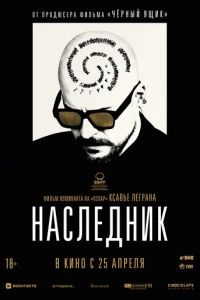 Hojkсvnleldokvjuk