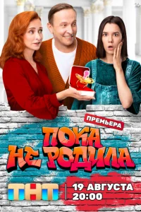 Ո0kojk kvje rh0ldouvnlojk