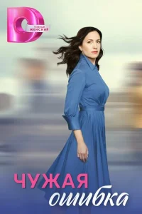 Ӵydzhojkᴙ 0ɯu10c9kojk