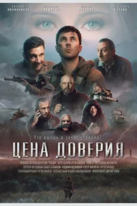 Цekvjojk ldo01010erhuᴙ