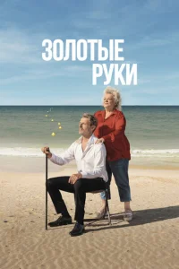 30vnl0τӹe rhyku