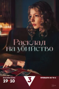 rrlojkсkvnlojkldo kvjojk y10c9uil1сτ10100