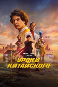 yrh0ku kuτojkil1сk0r0