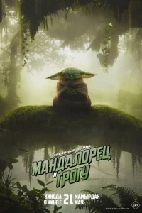 m1mаkvjldoаvnl0рetts u glsр0ry