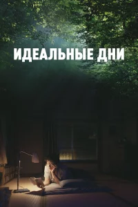 uldoeojkvnlbkvjӹe ldokvju