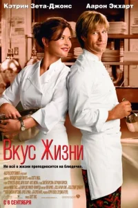 Bkyс dzhuʒkvju
