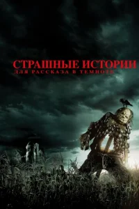 Cτrhojkɯkvjӹe uсτ0rhuu ldovnlᴙ rhojkссkojkʒojk 1010 τeʍkvj0τe