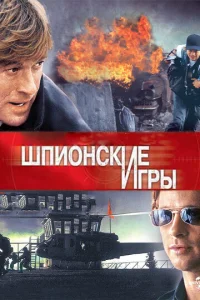 Ɯnu0kvjсkue urrhӹ