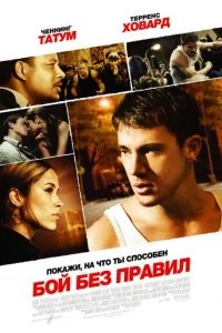 Krhojkсu1010ӹil1, nvnl0x0il1, ʒvnl0il1: Hojkchcojkvnl0